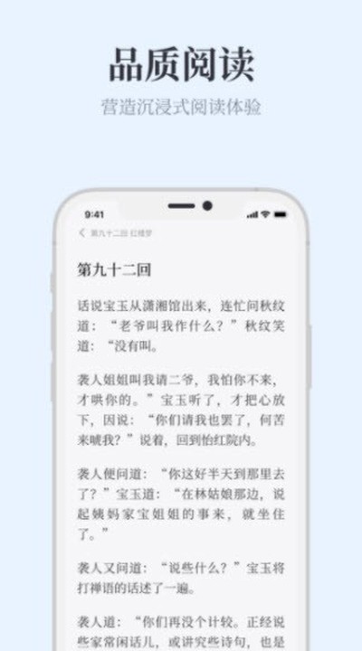 ��������ٷ���v1.2.1