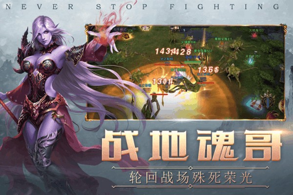 ��ԭ���ذ�׿��v1.0