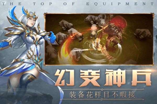 ��ԭ���ذ�׿��v1.0