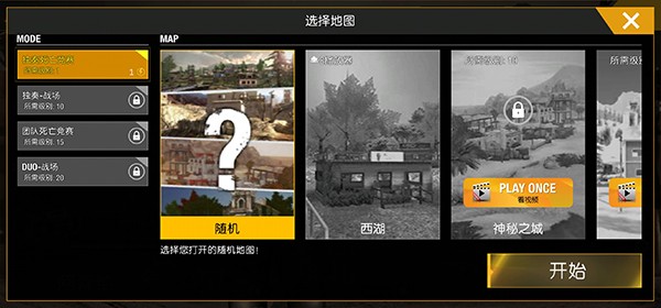 �ѻ��֣��ѻ���Ӣ��׿��v0.3