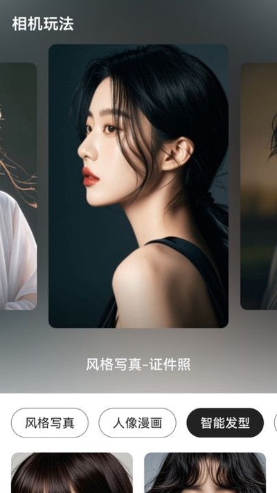 ͼ�������׿��v2.1.8