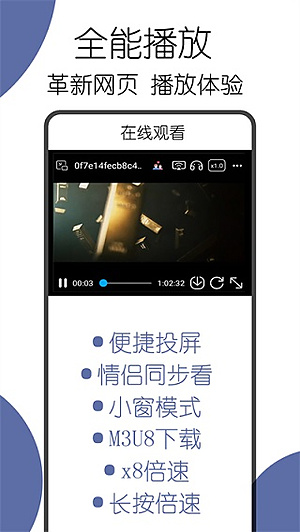 ���������������׿������v7.9.6