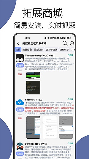 ���������������׿������v7.9.6
