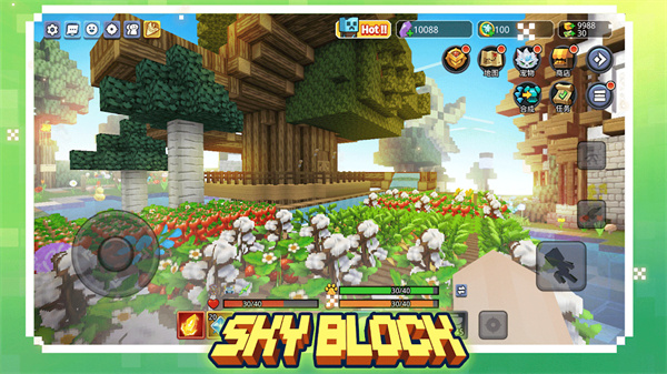���鱤��Blockman GOv3.24.1 ��׿��