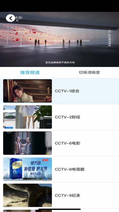 �뿴�������ذ�׿�汾v3.3
