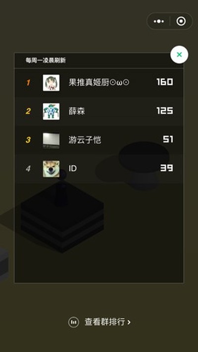 ��һ��������rootȨ�ް氲׿������v0.3.0