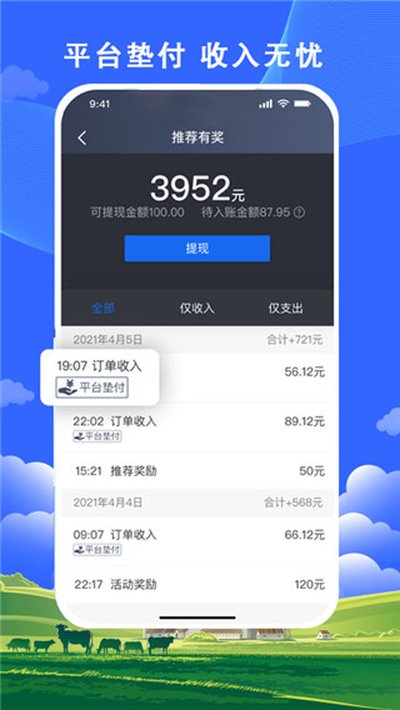 ��˳���а�׿������v5.60.5.0003