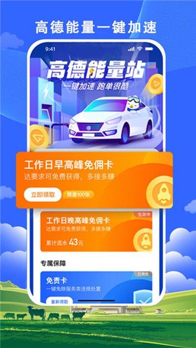 ��˳���а�׿������v5.60.5.0003
