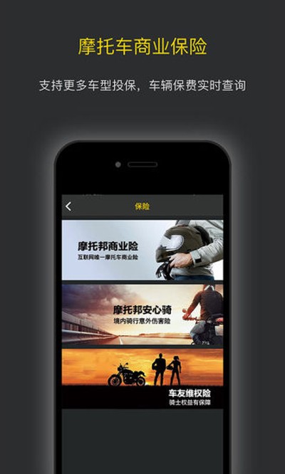 Ħ�а�app����v5.1.8