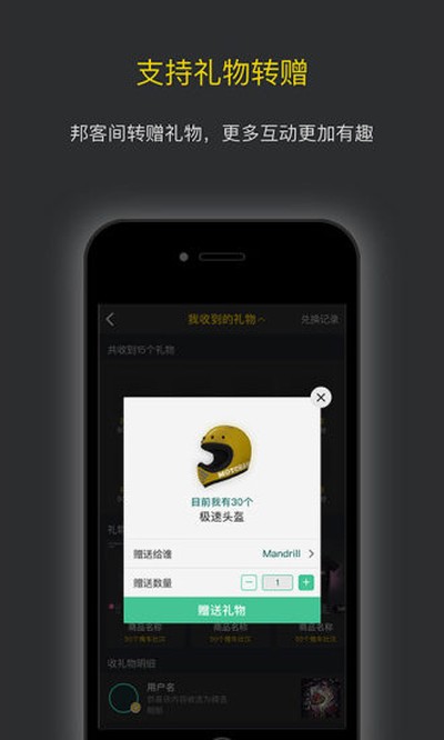 Ħ�а�app����v5.1.8