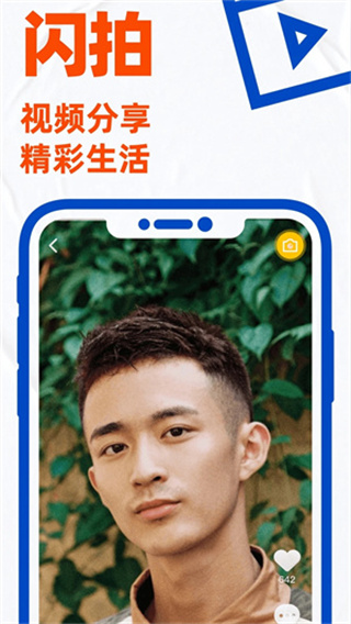 blued�ɰ汾����v4.8.4 �ϰ汾