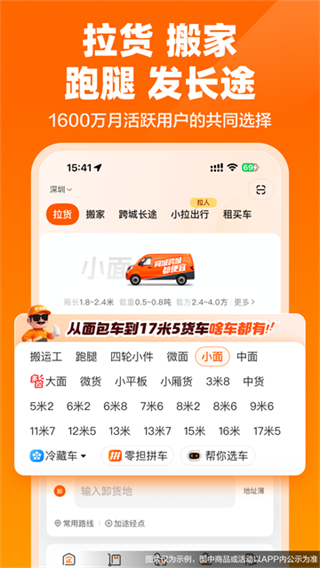 ������������������v7.3.42 ��׿��