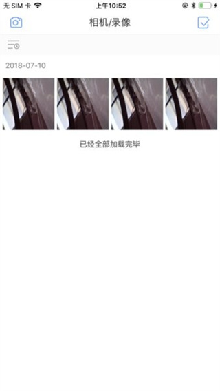 �ڿ�����׿�ֻ���������v2.16.13.0419 ��׿��