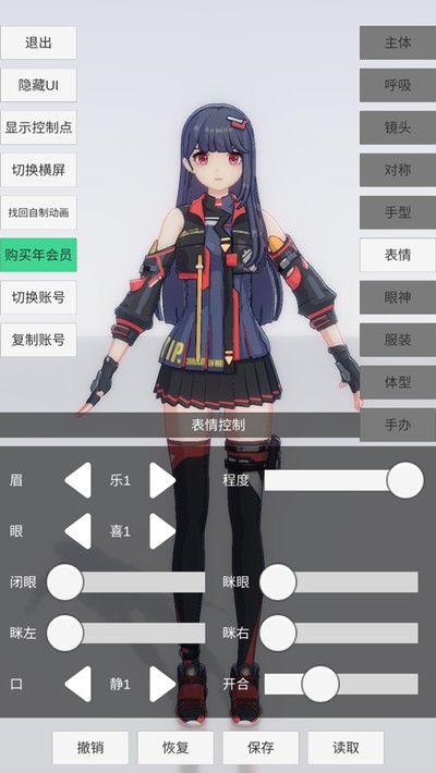 �ְ�ģ�����ΰ�׿������v1.8