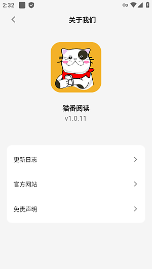 è���Ķ���Ѱ�׿��ٷ�����v10.0.9