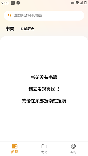 è���Ķ���Ѱ�׿��ٷ�����v10.0.9