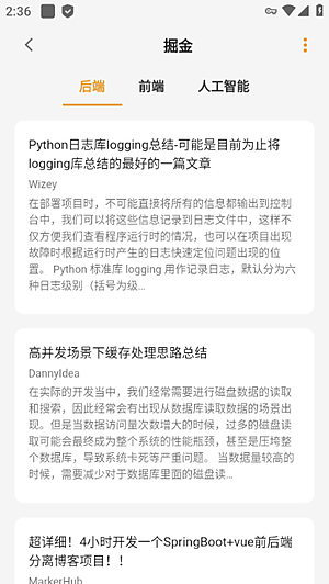 è���Ķ���Ѱ�׿��ٷ�����v10.0.9