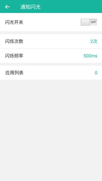 ��������׿�������v9.9.3