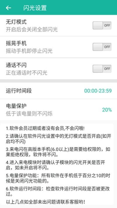 ��������׿�������v9.9.3