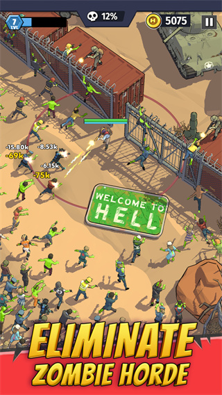 ����Ӣ��Last Herov0.37.0 ��׿��