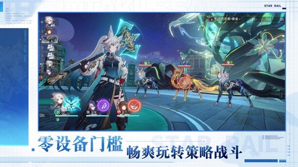 �Ʊ����������0�ơ��������ذ�װ�ֻ���v2.8.19