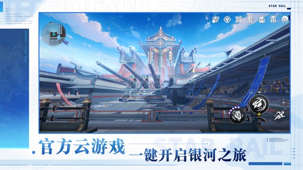 �Ʊ����������0�ơ��������ذ�װ�ֻ���v2.8.19
