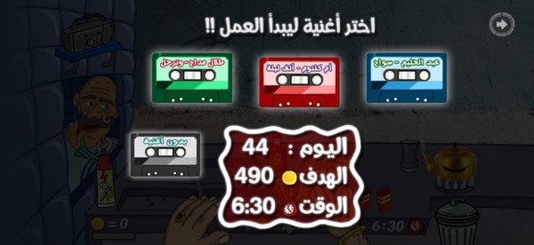 ɳ�������ι�����׿�����ذ�װv1.4.2