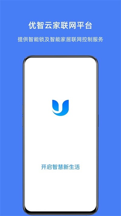 �����Ƽ���������׿��v1.13.4