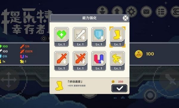 �������Ҵ������°�v0.12f1