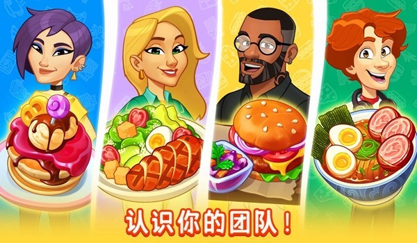 �������ڹ���v1.18.2