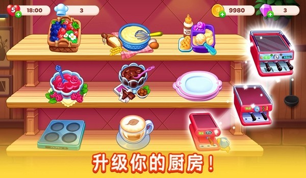 �������ڹ���v1.18.2