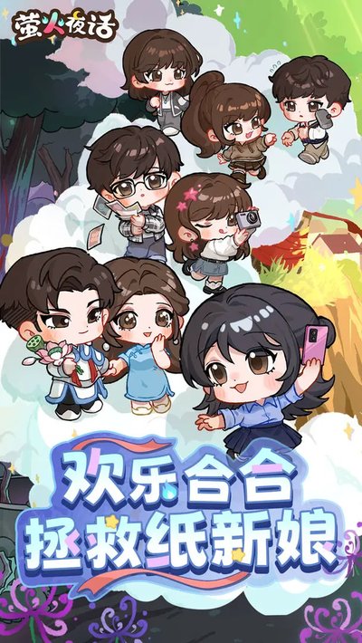 ө��ҹ���ٷ���������������Ѱ�׿v1.0.0