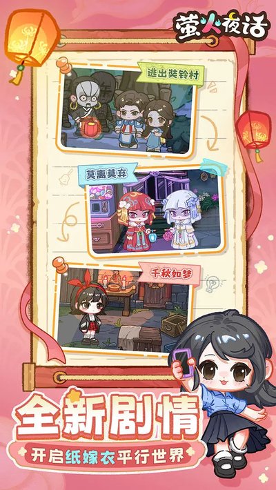 ө��ҹ���ٷ���������������Ѱ�׿v1.0.0