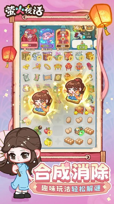 ө��ҹ���ٷ���������������Ѱ�׿v1.0.0