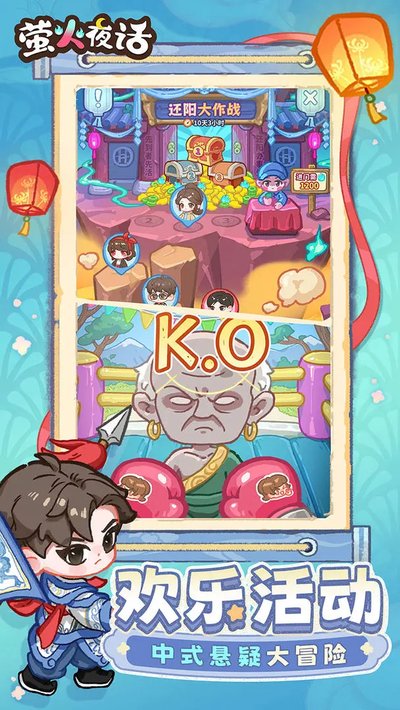 ө��ҹ���ٷ���������������Ѱ�׿v1.0.0