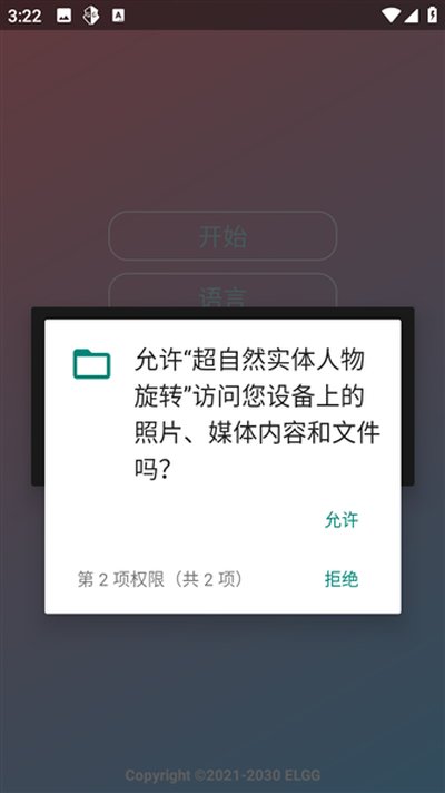 ����Ȼʵ��������תС��è����v1.2.6