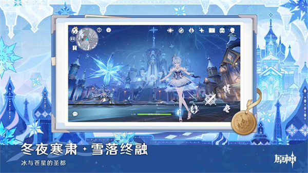 ��ԭ����Ϸ����v7.0.0
