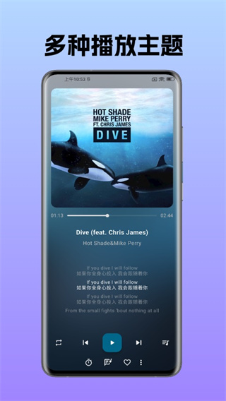 �޻�����app�ٷ�������v4.12.2 ��׿��