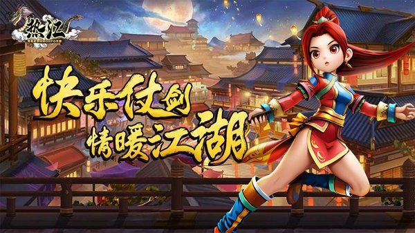 �Ƚ���׿����������v1.0.4