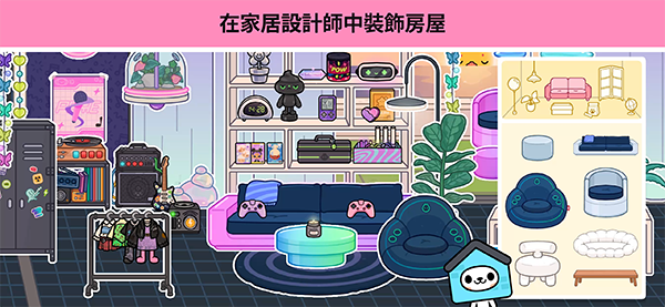 �п�����ٷ������������°�(Toca World)v1.136.1 ������