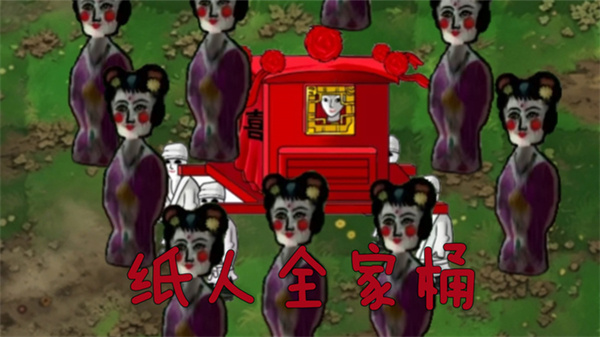 ֲ���ս��ʬ���������v1.0.0 ��׿��