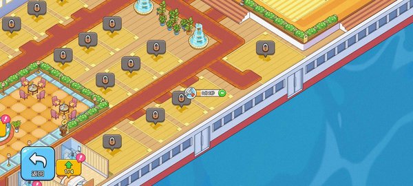 �ҵ�������Ϸ�ٷ���׿��v1.4.6