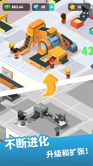 �ҵ���������˾ȥ�������v1.9.2 ��׿��
