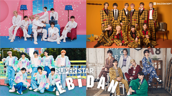 SUPERSTAR EBiDAN2026���°�����v1.6.6 ��׿��