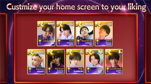 SUPERSTAR EBiDAN2026���°�����v1.6.6 ��׿��