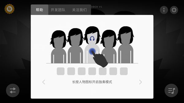���ֺ���sprunki������ذ�װv1.0.5