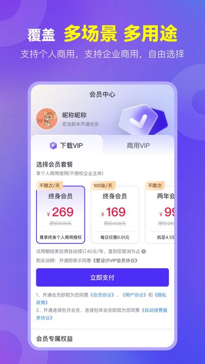 �������ʽ������v1.4.3