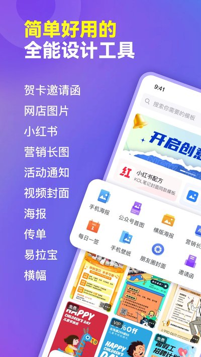�������ʽ������v1.4.3