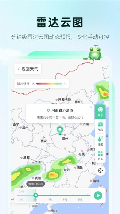 �������������������v2.0.24