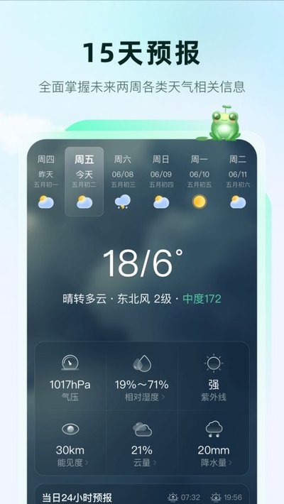�������������������v2.0.24
